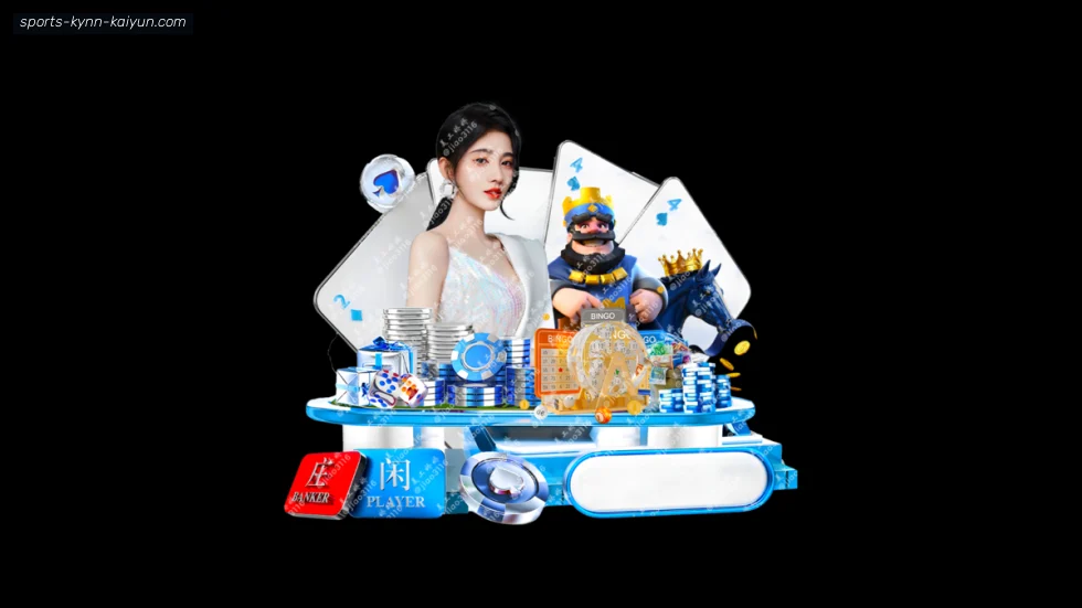 开云体育 banner